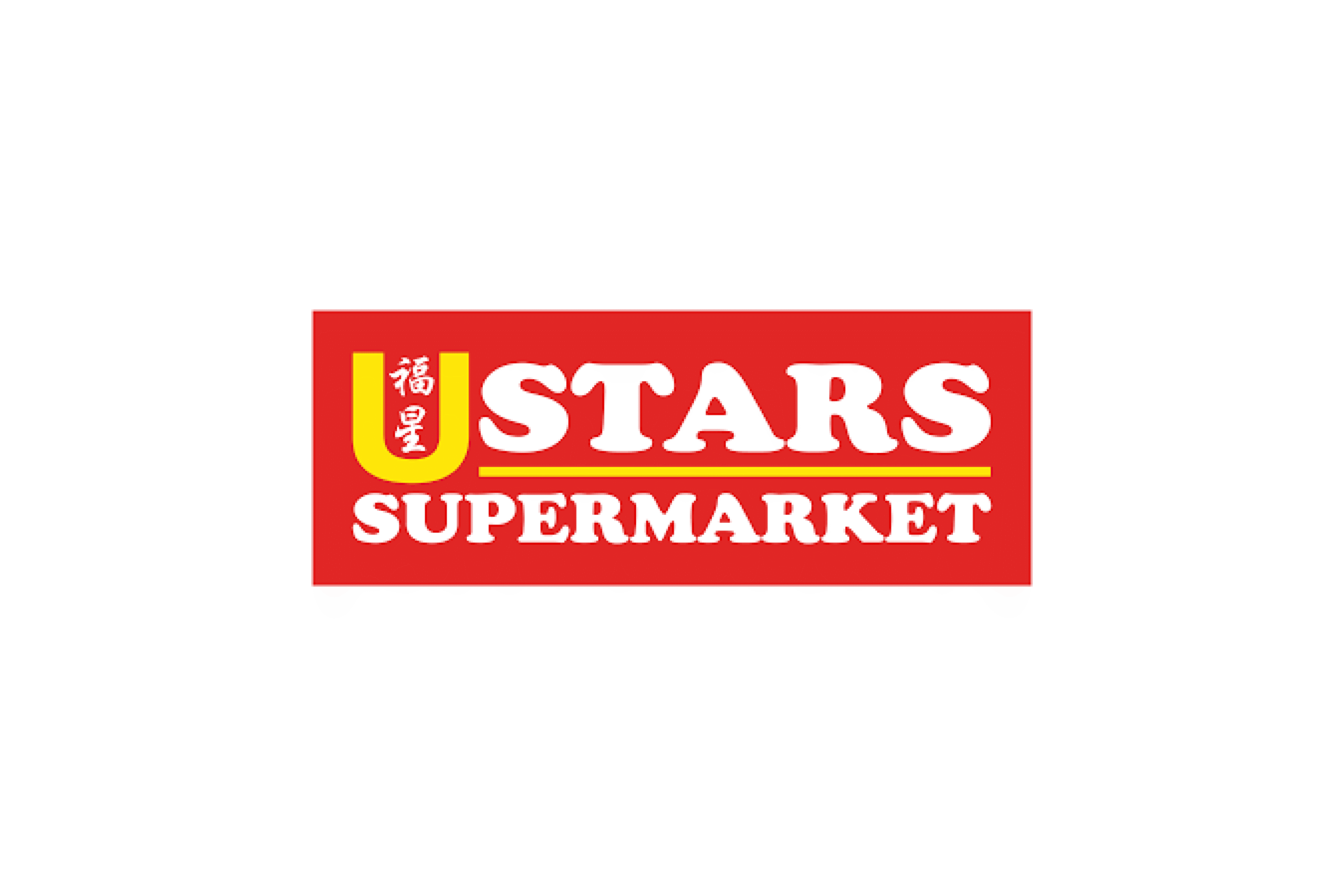 U Stars Supermarket