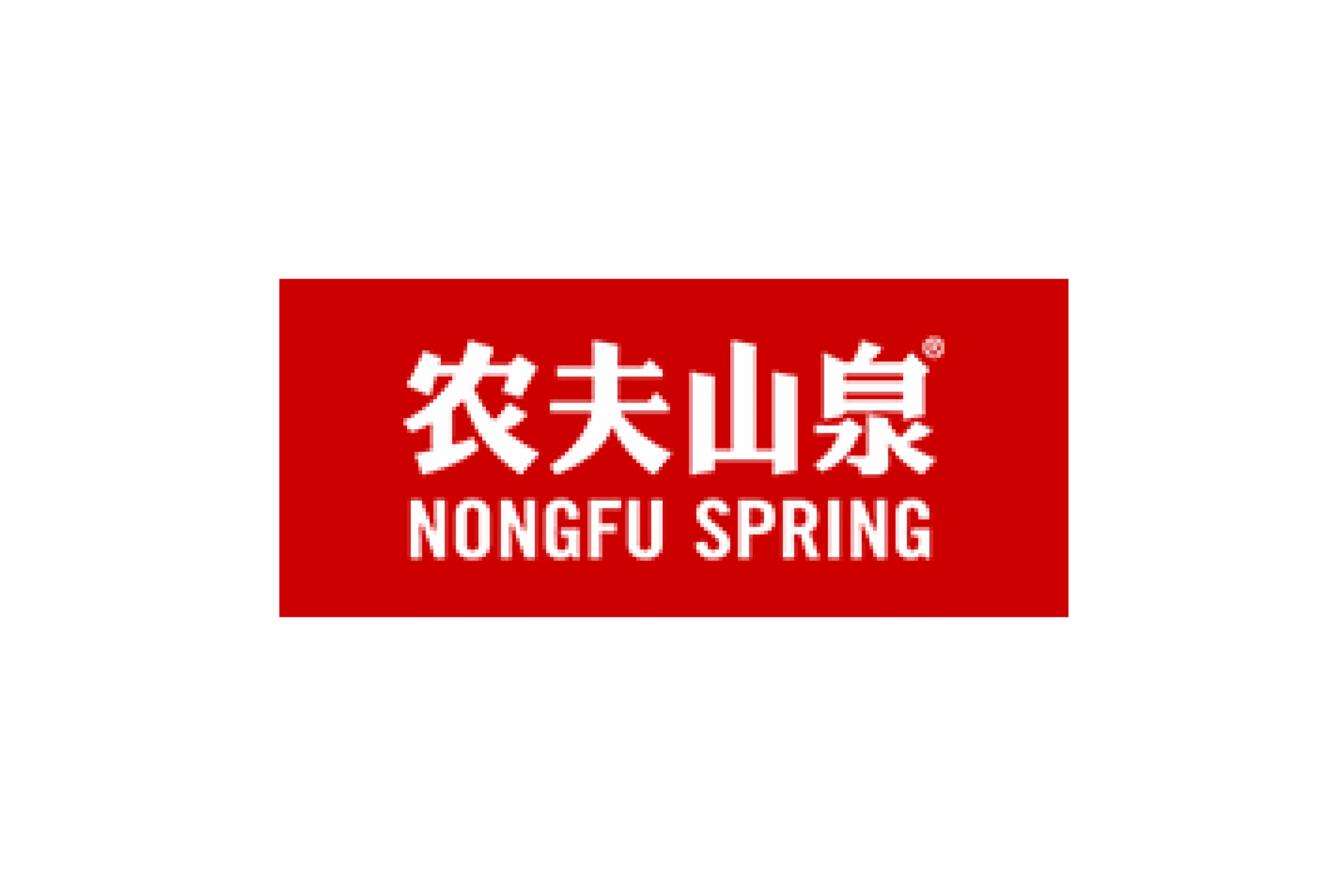 Nongfu Spring